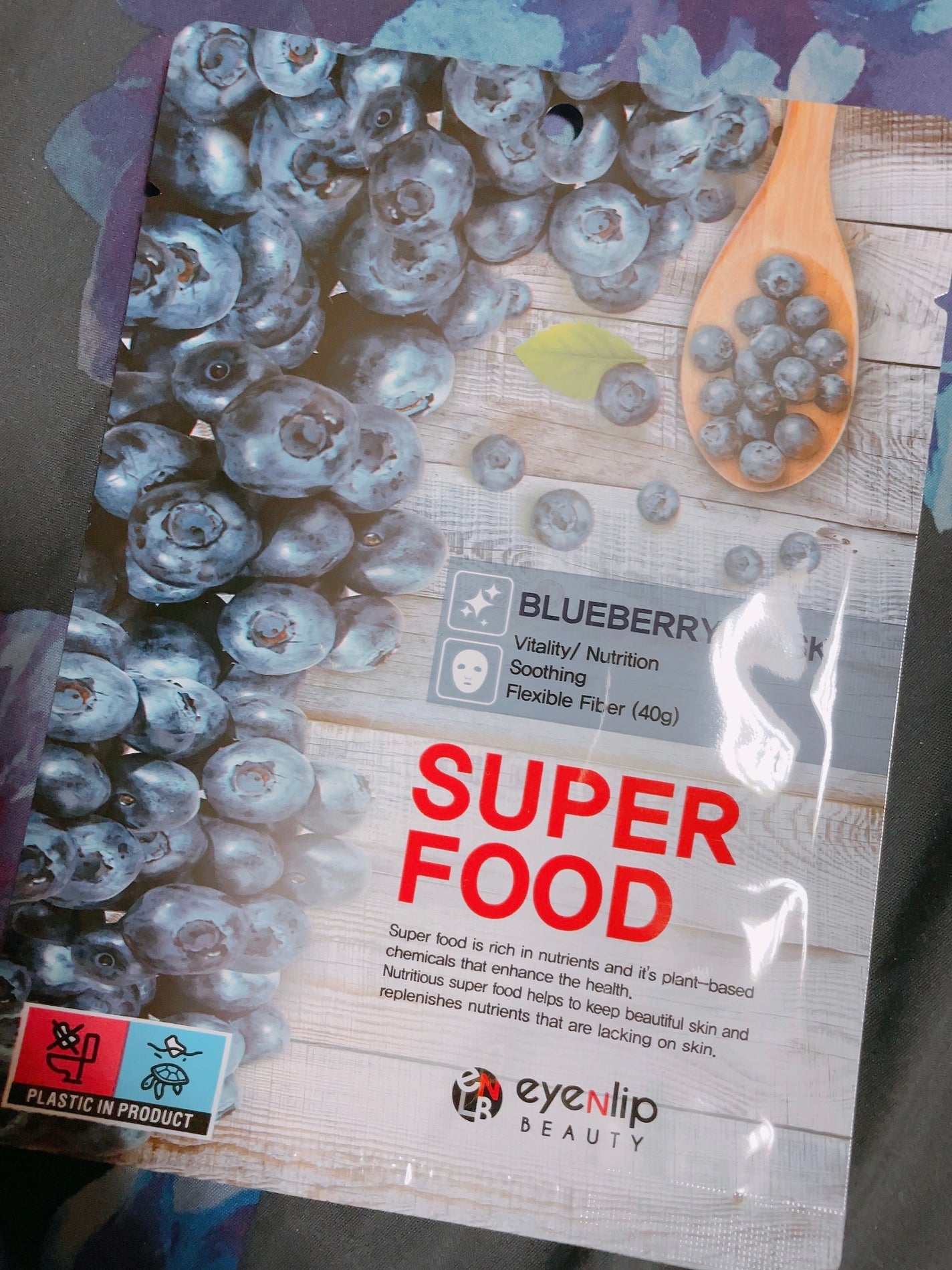 ピュア クレンジング オイル/manyo/オイルクレンジングを使ったクチコミ(2枚目)