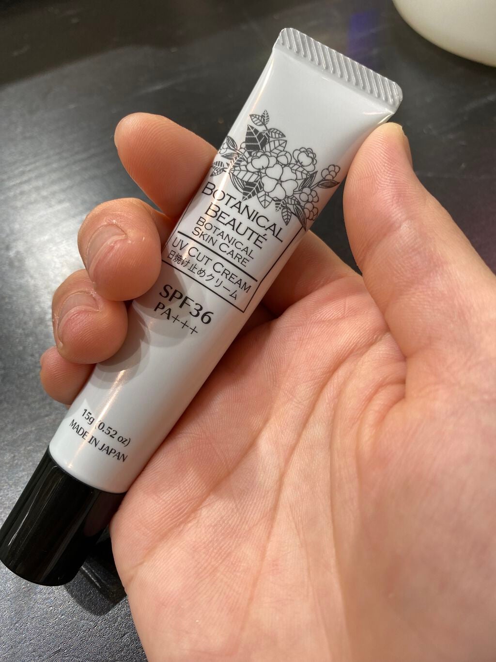 ボタニカルボーテ UVジェルBB/DAISO/BBクリームを使ったクチコミ(2枚目)