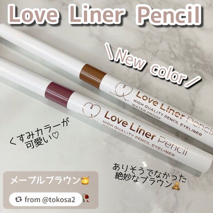 クリームフィットペンシル<アイライナー>/ラブ・ライナー/ペンシルアイライナーを使ったクチコミ(1枚目)