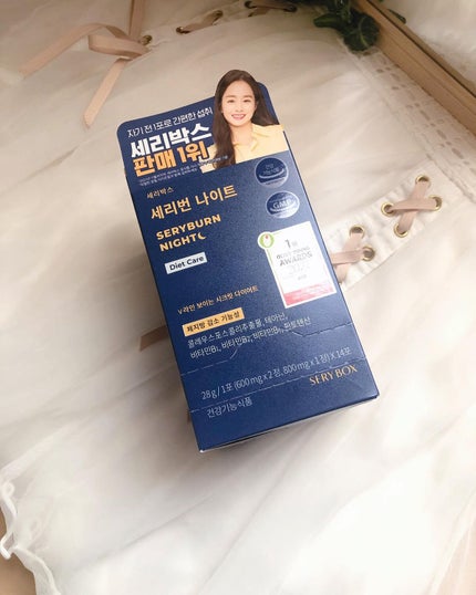 セリバーンナイト/Serybox/美容サプリメントを使ったクチコミ(5枚目)