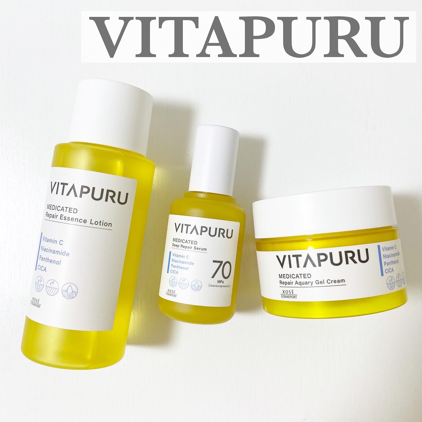  ビタプル リペア エッセンスローション/VITAPURU/化粧水を使ったクチコミ（1枚目）