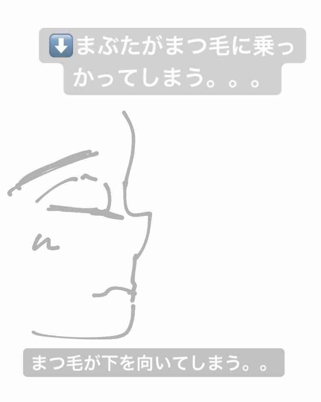 ãã£ã¯ã¹ äºéããŒãäžå°å€/ã¡ã¶ã€ã¯/äºéãŸã¶ãçšã¢ã€ãã ã䜿ã£ãã¯ãã³ãïŒ4æç®ïŒ