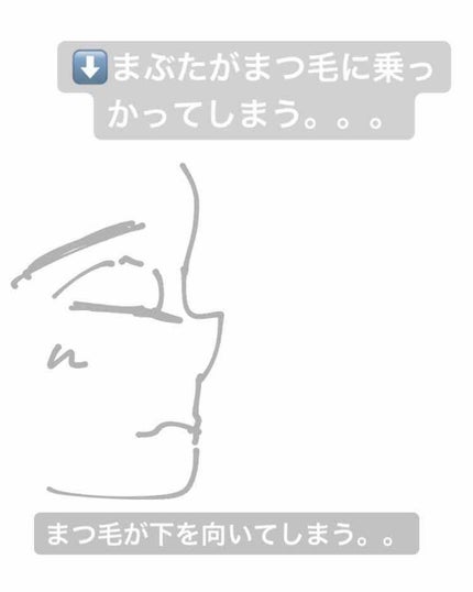 ãã£ã¯ã¹ äºéããŒãäžå°å€/ã¡ã¶ã€ã¯/äºéãŸã¶ãçšã¢ã€ãã ã䜿ã£ãã¯ãã³ãïŒ4æç®ïŒ