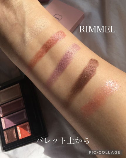 ショコラスウィート アイズ/リンメル ロンドン/アイシャドウパレットを使ったクチコミ(6枚目)
