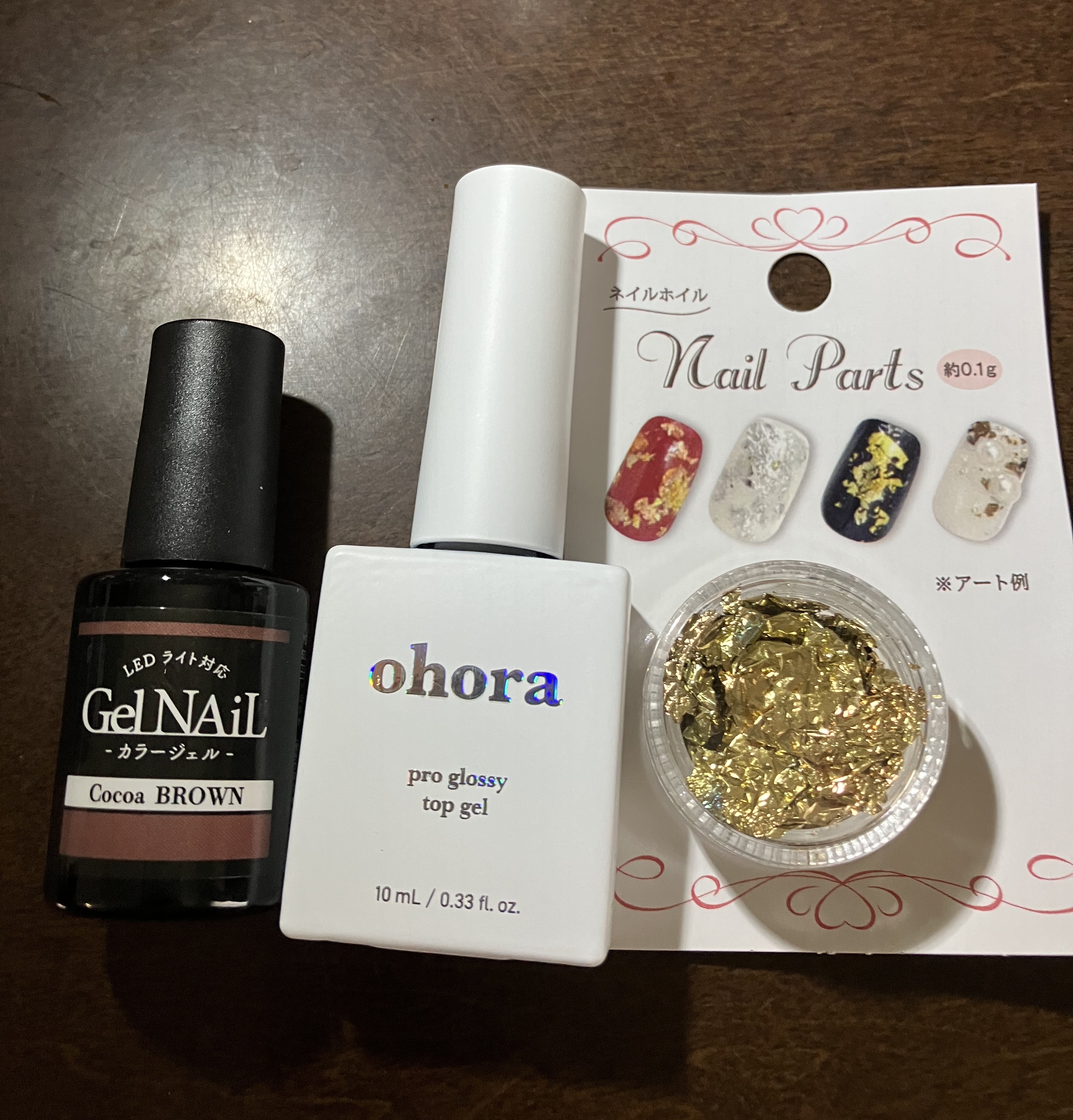 ネイルホイル/セリア/ネイルシールを使ったクチコミ（3枚目）