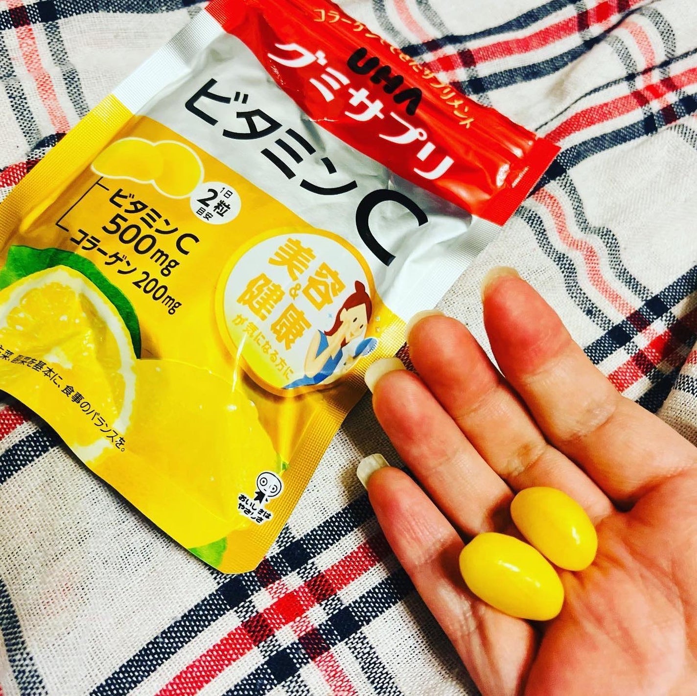UHAグミサプリマルチビタミン/UHA味覚糖/食品を使ったクチコミ(3枚目)