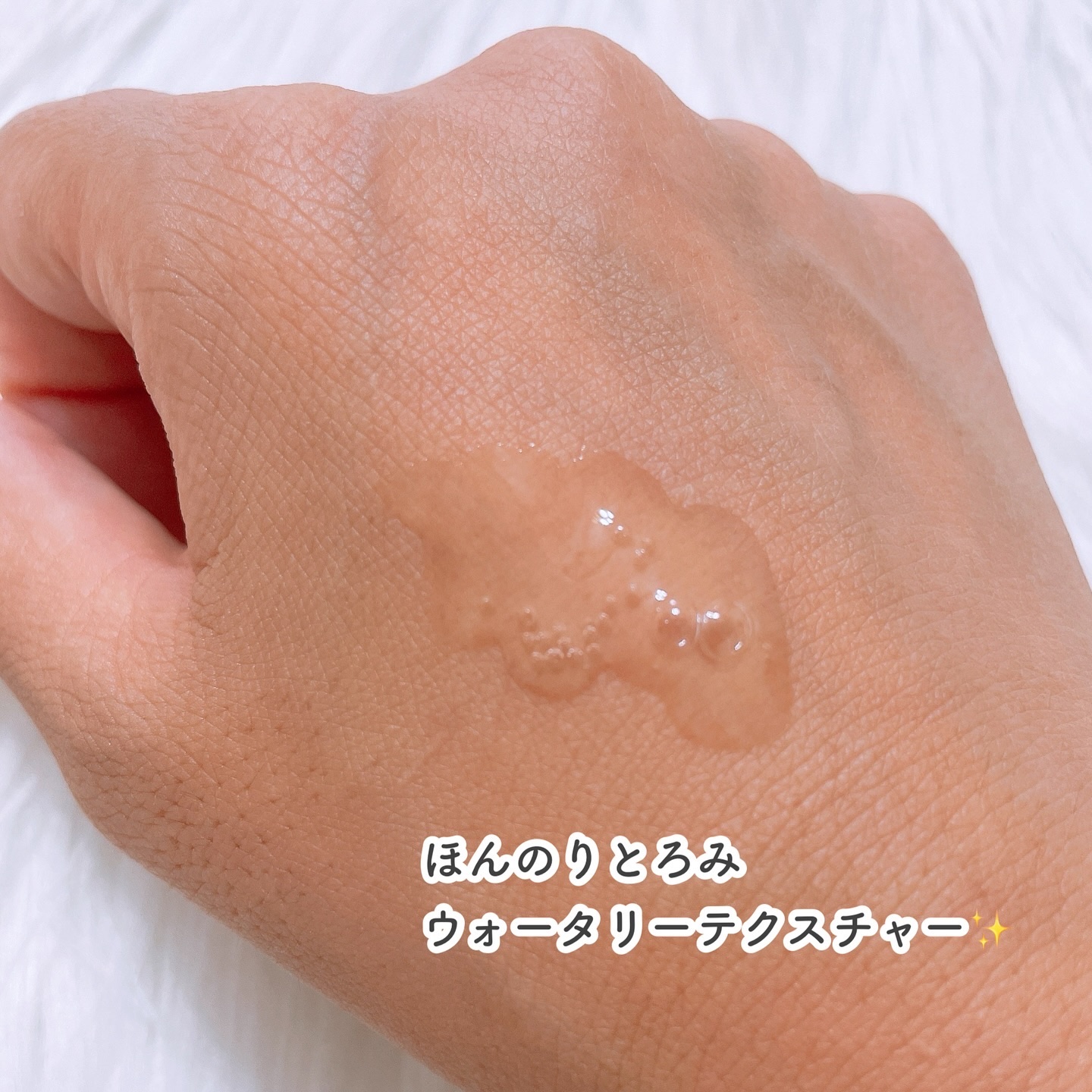 アリウル expert ナイアシンアミド20％アンプル/Ariul/美容液を使ったクチコミ（3枚目）