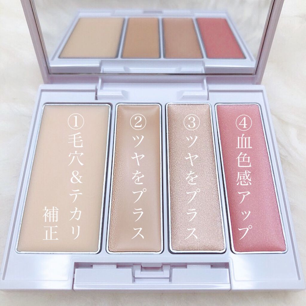 タイムビューティパクト 02 ピンク/TWANY/クリームハイライトを使ったクチコミ（2枚目）