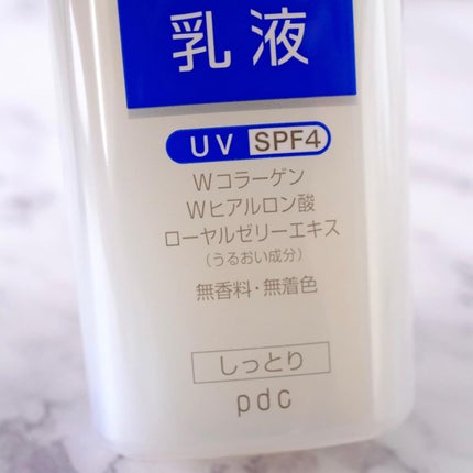 ピュア ナチュラル エッセンスローション ホワイト/pdc/オールインワン化粧品を使ったクチコミ(2枚目)