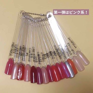 ネイルカラーチャートスティック Daisoの口コミ 超優秀 100均で買えるおすすめネイル用品 ネイル用品紹介 ダイソ By はるか 混合肌 代後半 Lips