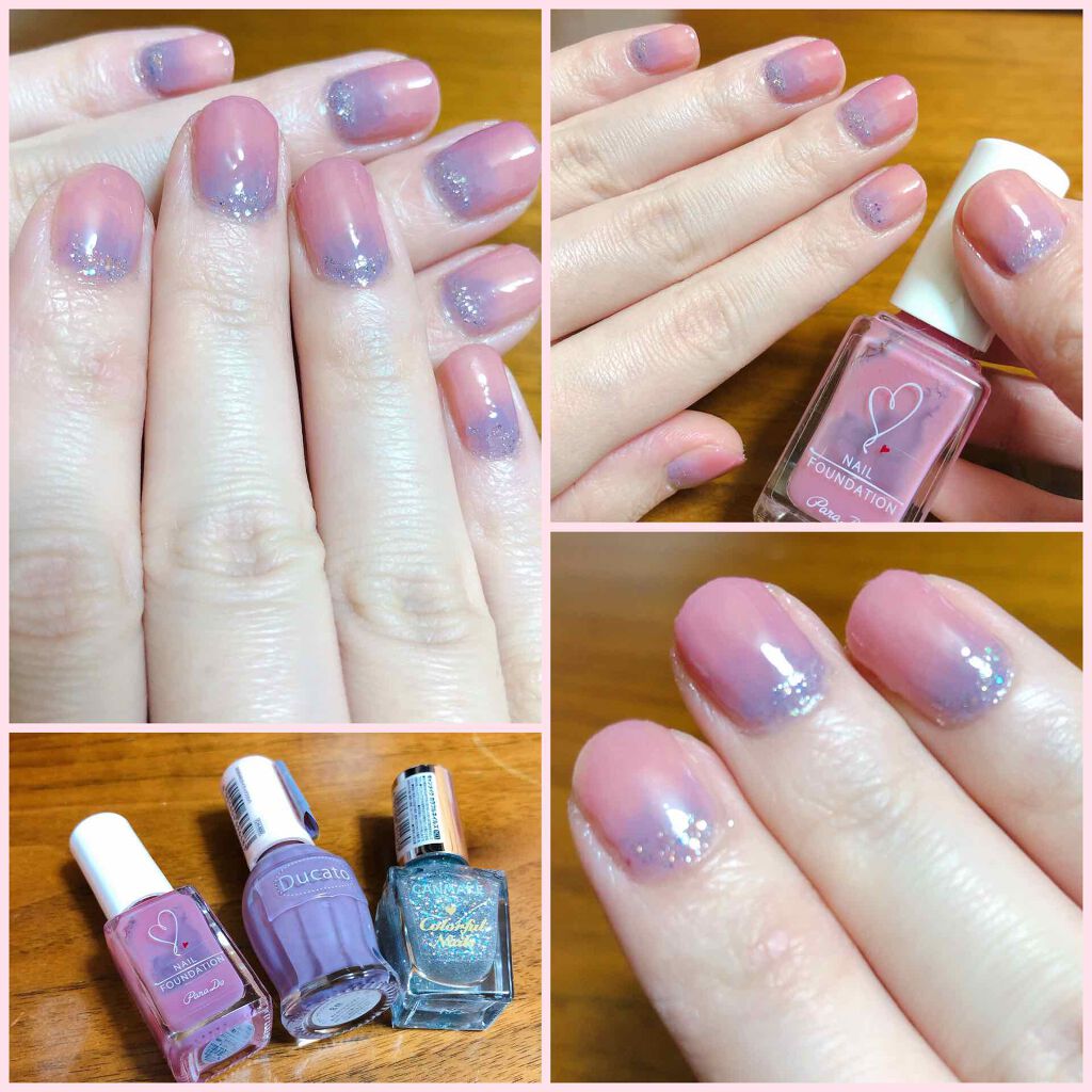 カラフルネイルズ/キャンメイク/マニキュアを使ったクチコミ(2枚目)