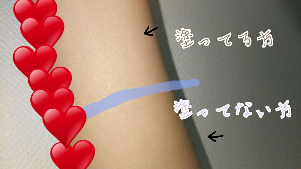 スキンアクア トーンアップUVエッセンス/スキンアクア/日焼け止めクリームを使ったクチコミ(3枚目)