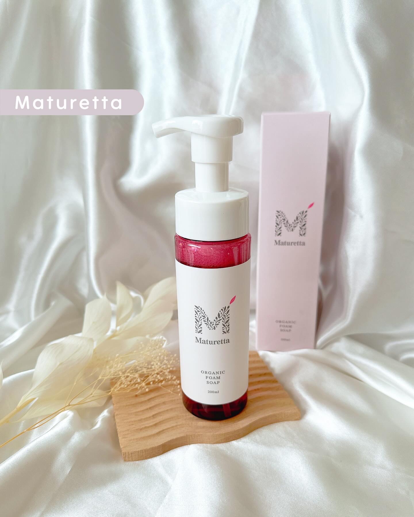 オーガニックオイルソープ/マチュレッタ/ボディソープを使ったクチコミ（1枚目）