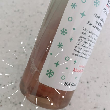 キールズ ハーバル トナー CL アルコールフリー/Kiehl's/化粧水を使ったクチコミ(2枚目)