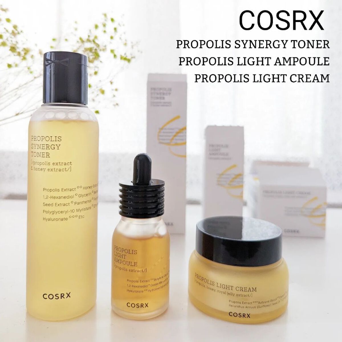 フルフィットプロポリスライトクリーム/COSRX/フェイスクリームを使ったクチコミ（1枚目）