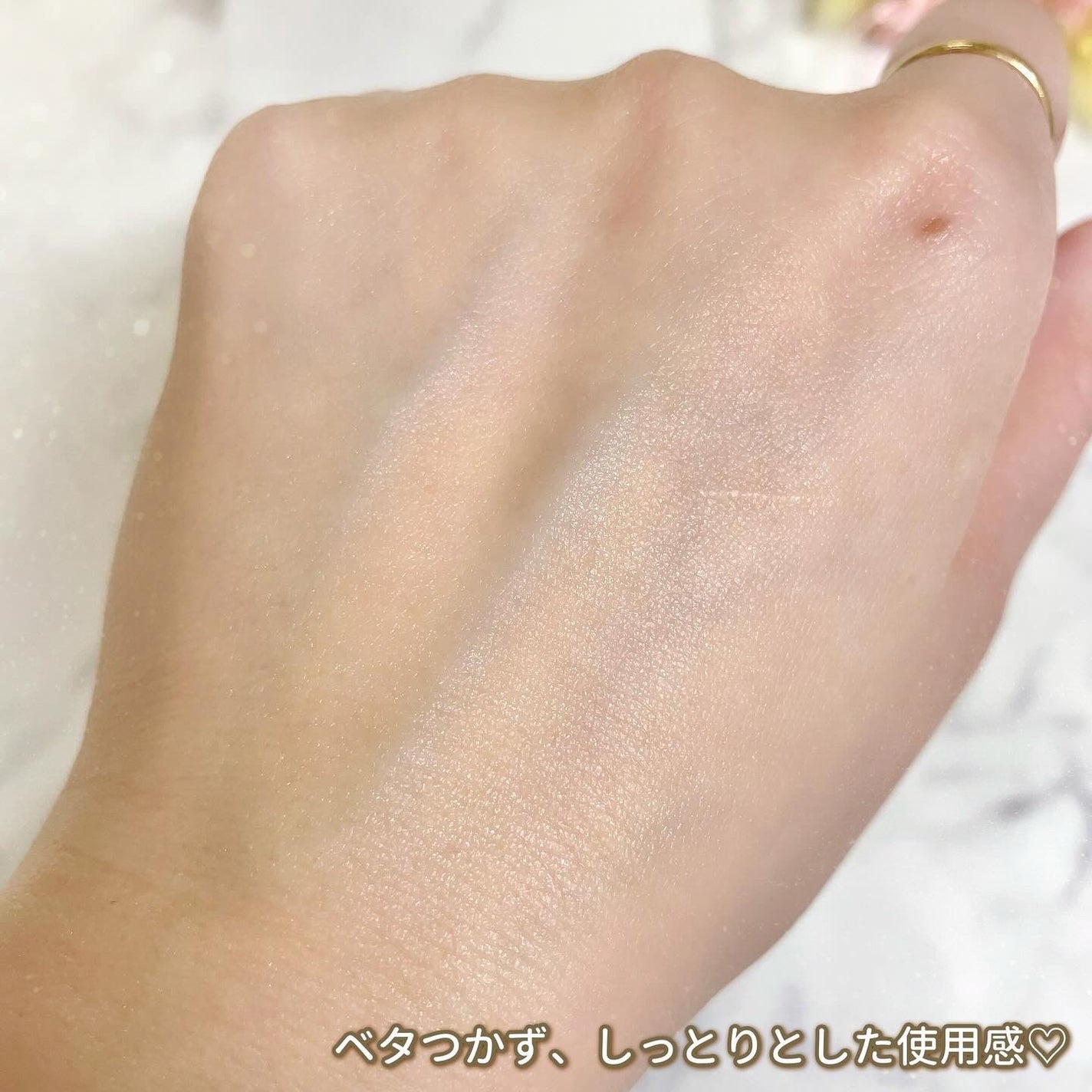エムボディクリーム/M body cream/ボディクリームを使ったクチコミ(6枚目)
