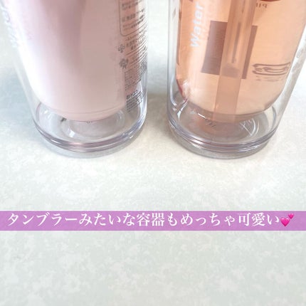 ピンクミー ウォーターコンク コントロール シャンプー/ヘアトリートメント/ululis/市販シャンプーを使ったクチコミ(4枚目)