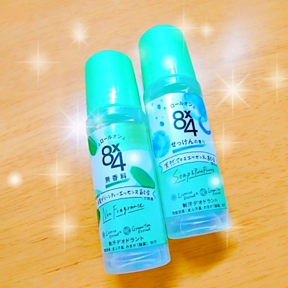 ロールオン 無香料/８ｘ４/デオドラント・制汗剤を使ったクチコミ（1枚目）