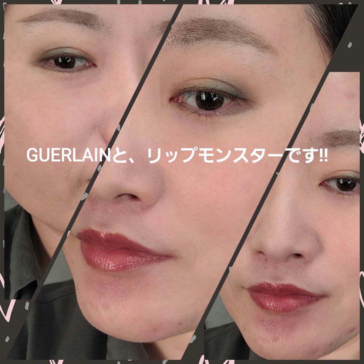 ケイト リップモンスター/KATE/口紅を使ったクチコミ（2枚目）