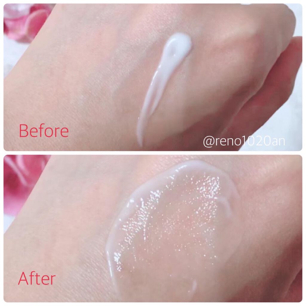 アイキュット マッサージャークリーム/AGARISM/アイケア・アイクリームを使ったクチコミ(4枚目)