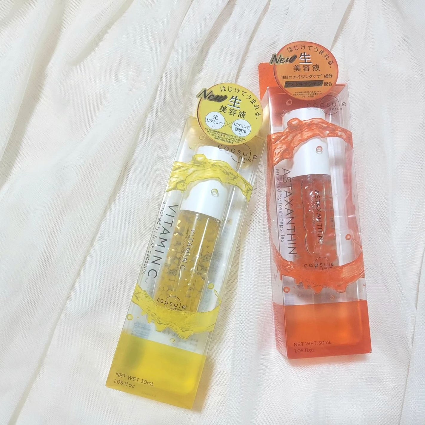 CPセラム V 美容液/カプセルセラム/美容液を使ったクチコミ(6枚目)