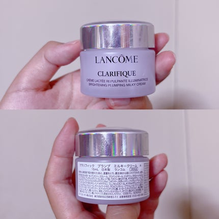 クラリフィック プランプ ミルキークリーム n/LANCOME/フェイスクリームを使ったクチコミ(1枚目)