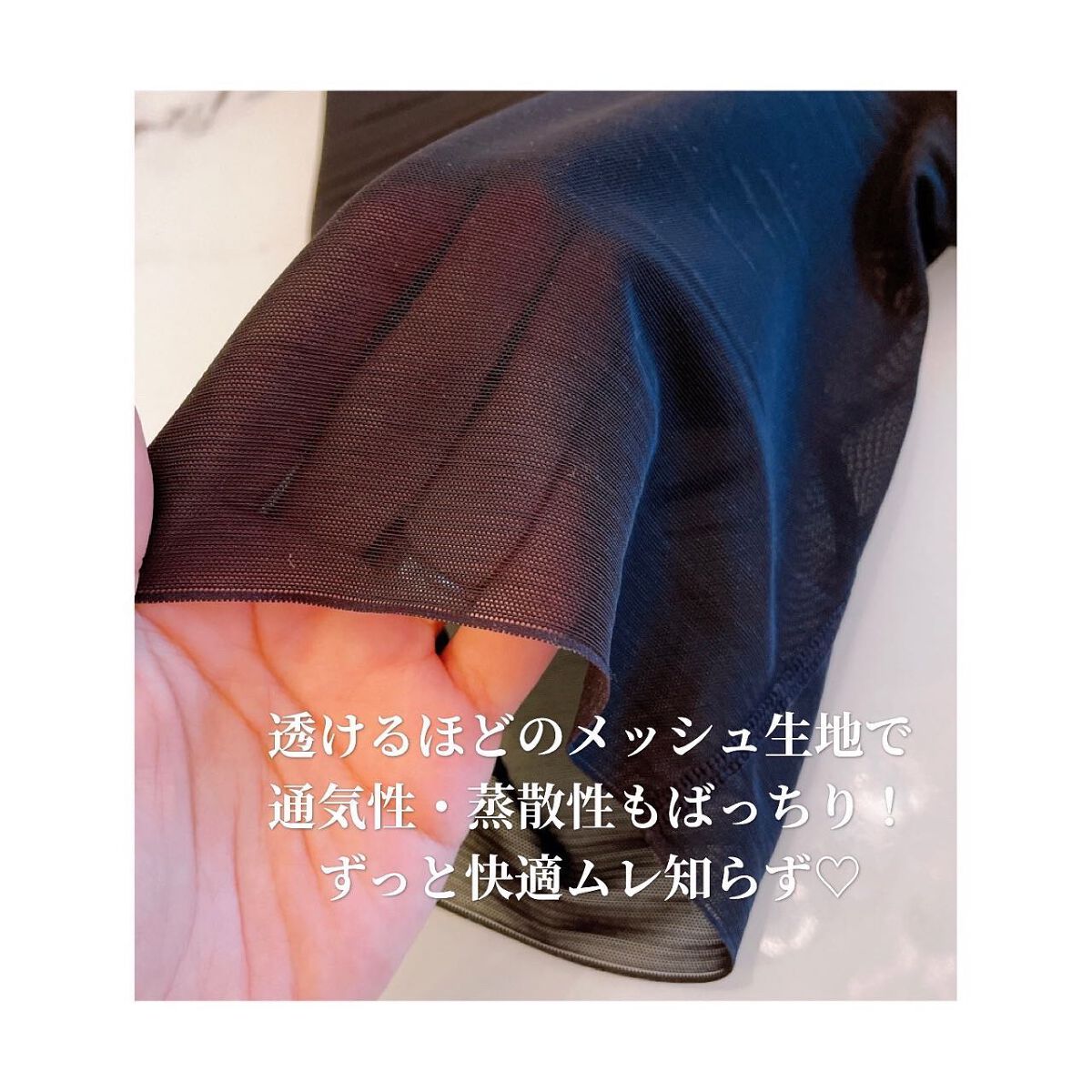 ゆぴ フォロバ100です🤍 on LIPS 「.ベストバイガードル/スタイルアップレギュラーガードル.テスト..」(4枚目)