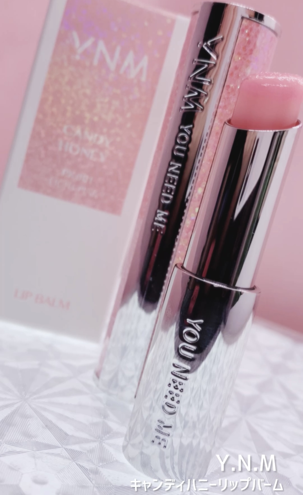 YNM キャンディーハニーリップバーム/YNM/リップバームを使ったクチコミ（1枚目）