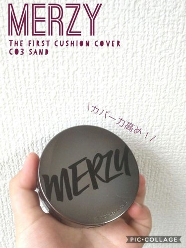 THE FIRST CUSHION COVER/MERZY/クッションファンデーションを使ったクチコミ（1枚目）