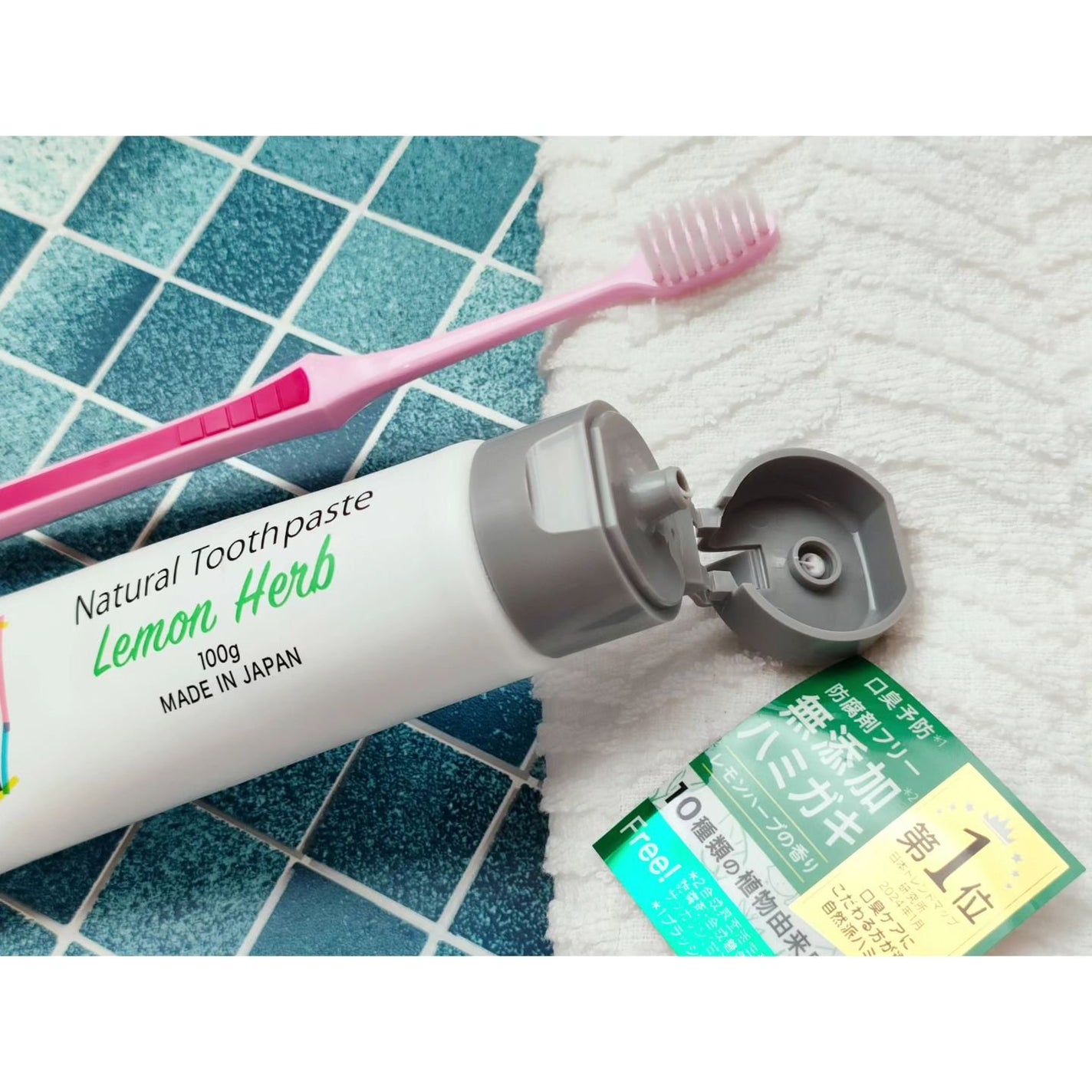 メイクブレス ハミガキ/MAKE BREATH/歯磨き粉を使ったクチコミ(2枚目)