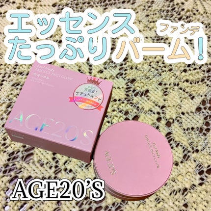 ヴェールヌーディ エッセンスパクトグロウ/AGE20’s/クリーム・エマルジョンファンデーションを使ったクチコミ(1枚目)