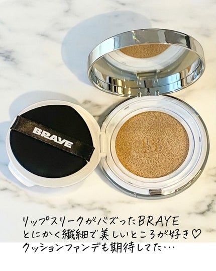 BRAYE EFFORTLESS CUSHION (3 COLORS)/BRAYE/クッションファンデーションを使ったクチコミ(2枚目)