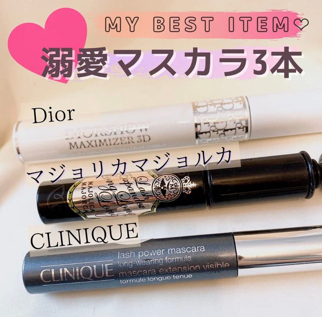 ラッシュ パワー マスカラ ロングウェアリング フォーミュラ/CLINIQUE/マスカラを使ったクチコミ(1枚目)