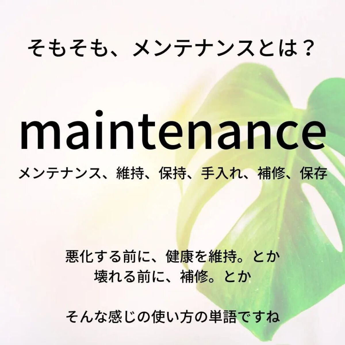 TSUMECARE/NailSalon mayunail/ネイルオイル・トリートメントを使ったクチコミ(3枚目)