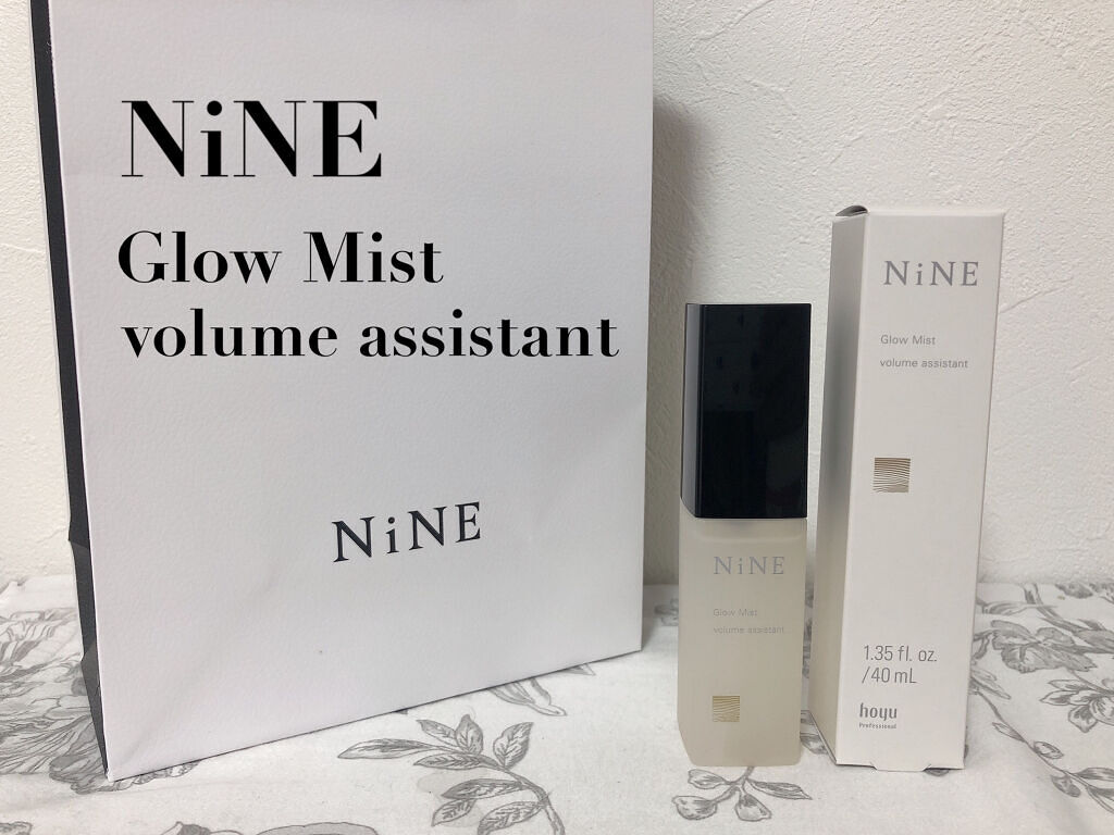 ナイン グローミスト ボリュームアシスタント/NiNE/ヘアミストを使ったクチコミ（1枚目）