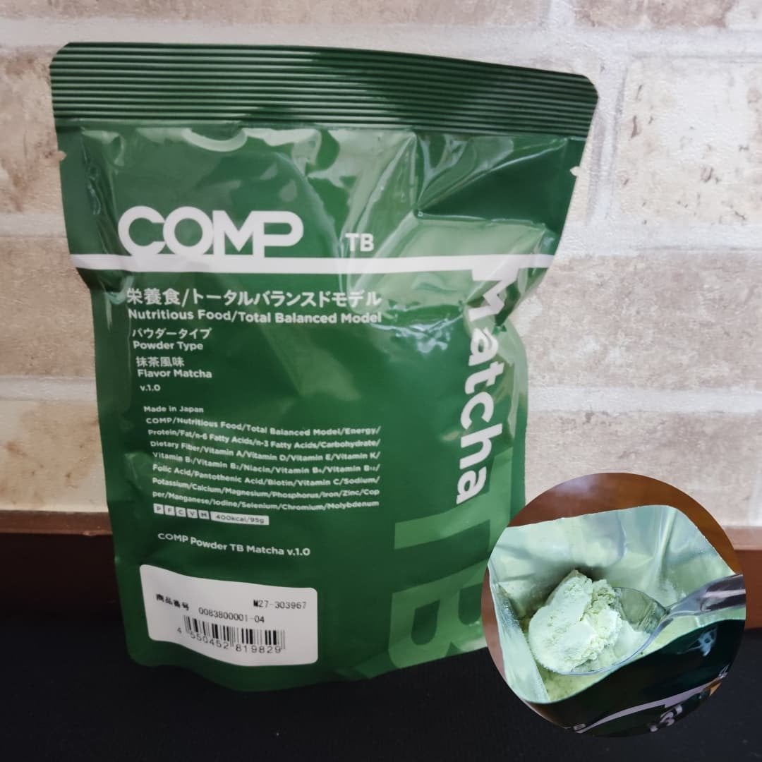 まーちゃん on LIPS 「忙しいママの味方❤️COMPの完全食シリーズ🤩✅完全食COM..」(5枚目)