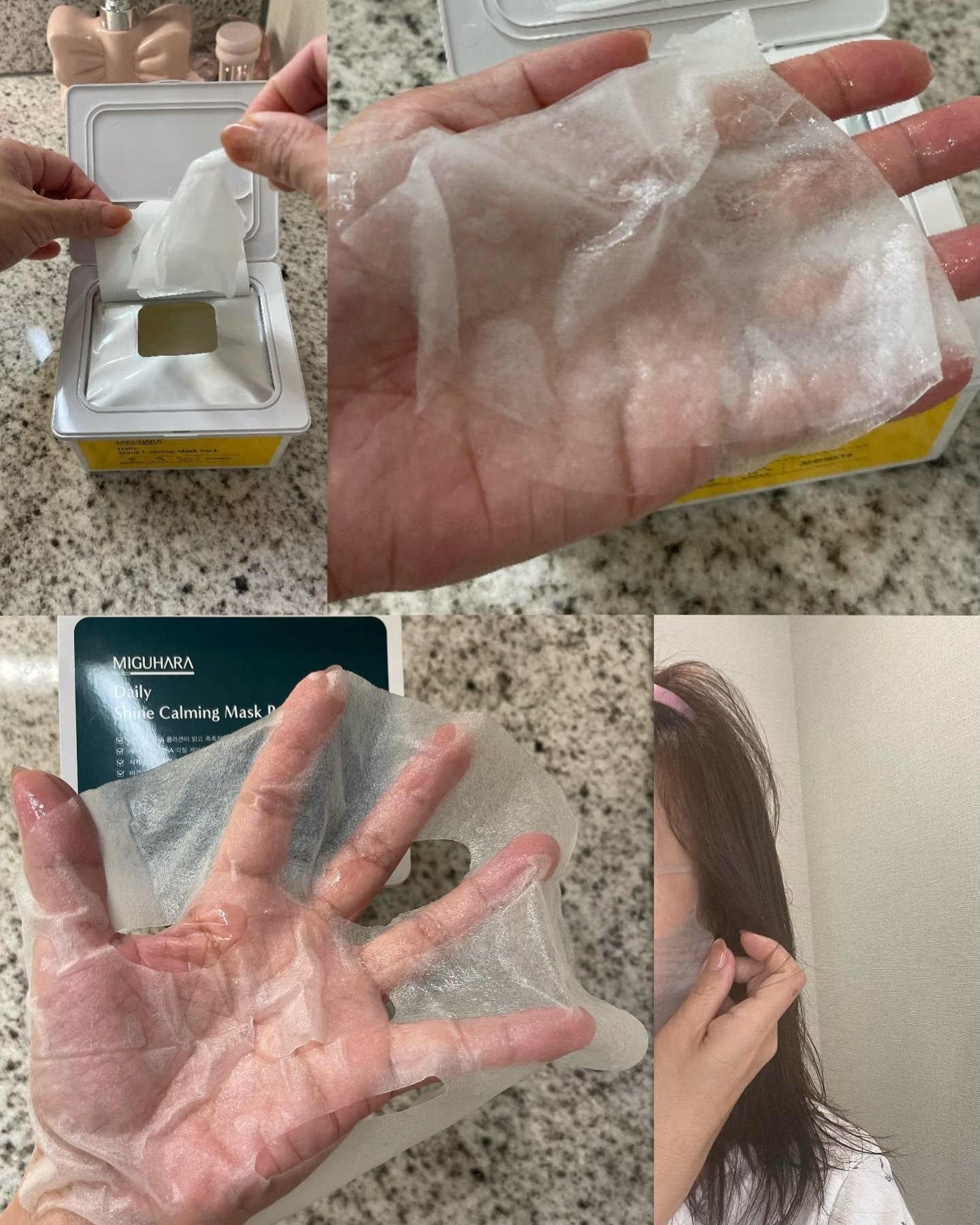 Ultra Whitening Perfect Ampoule/MIGUHARA/美容液を使ったクチコミ（2枚目）