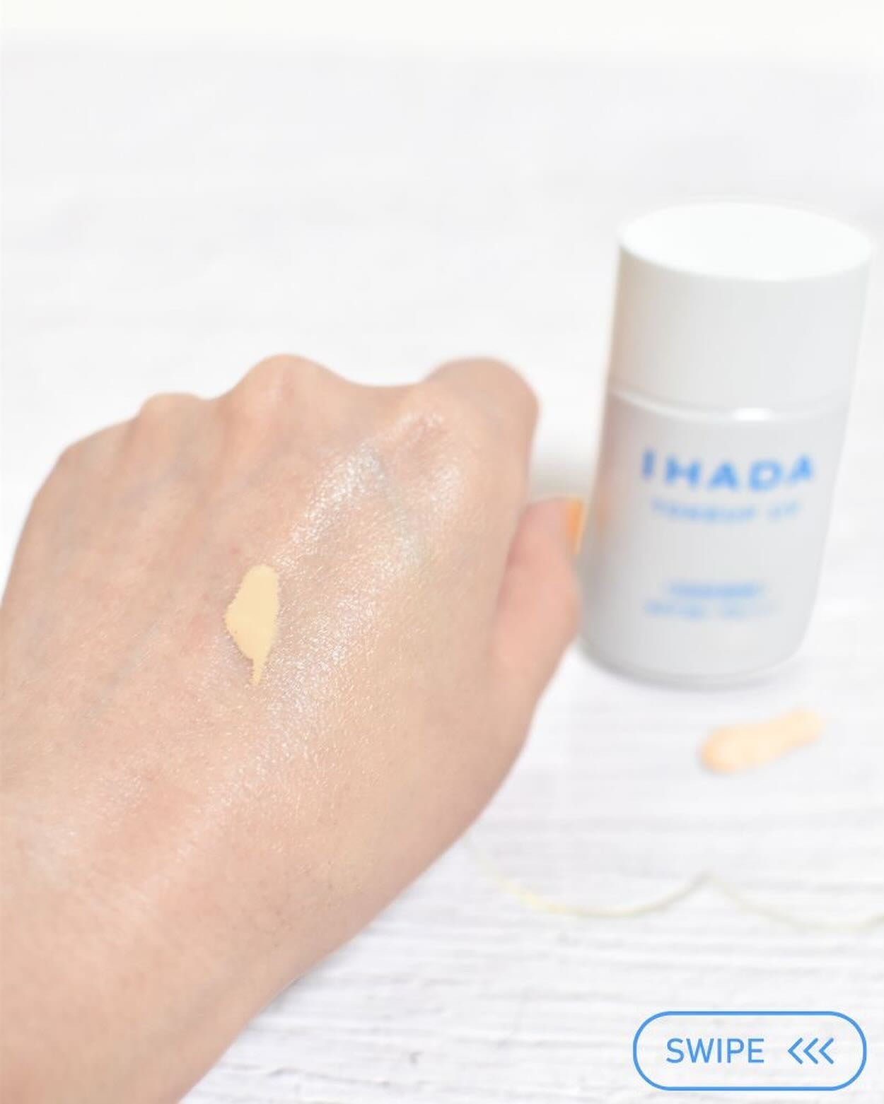 薬用フェイスプロテクトUV ミルク/IHADA/日焼け止めミルクを使ったクチコミ(4枚目)