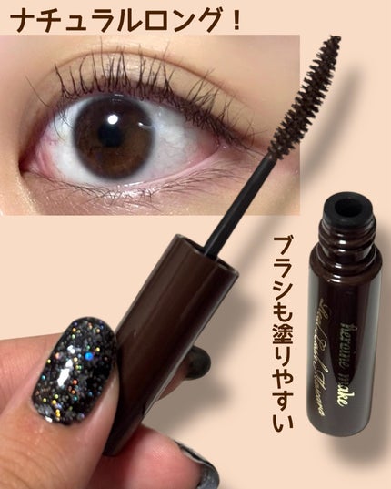 ヒロインメイク リアルラッシュマスカラ アドバンストフィルム/ヒロインメイク/マスカラを使ったクチコミ(2枚目)
