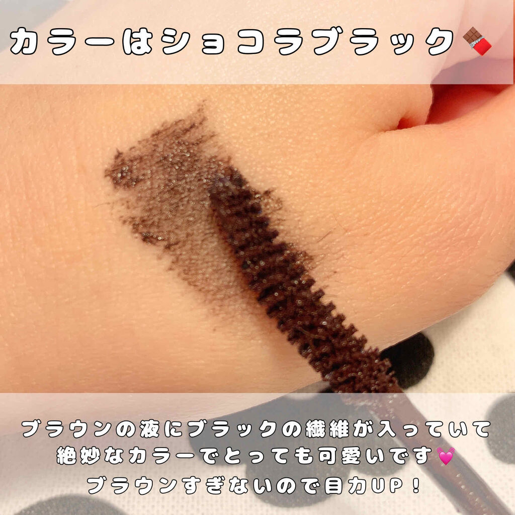 フレアリングカールマスカラ ボリュームプラス 01 ショコラブラック/キャンメイク/マスカラを使ったクチコミ（3枚目）
