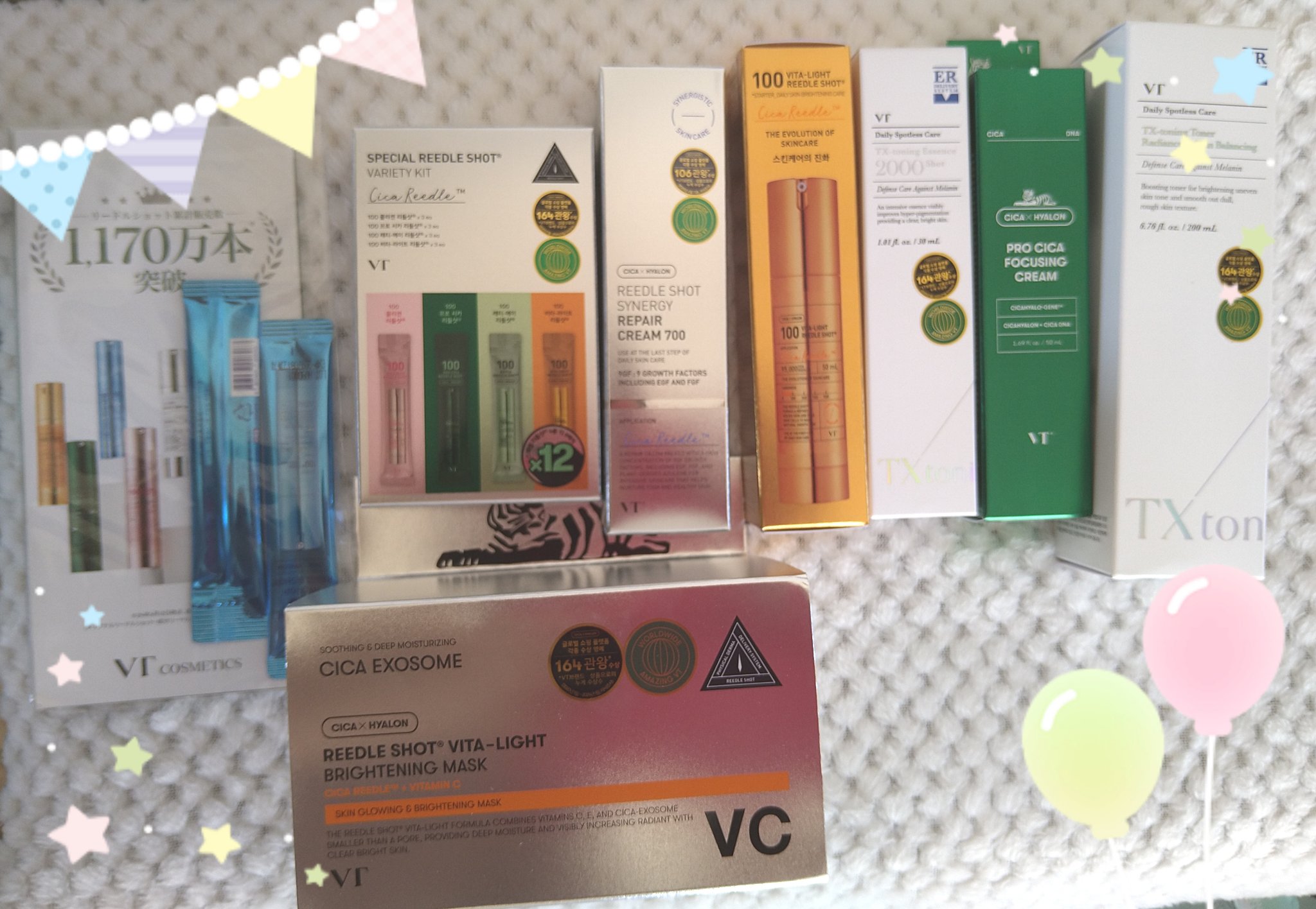 リードルショット シナジー リペアクリーム 700/VT/フェイスクリームを使ったクチコミ（1枚目）