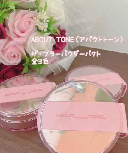 ã䜿ã£ãã¯ãã³ãïŒ1æç®ïŒ