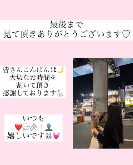 ローション/キュレル/ボディローションを使ったクチコミ(5枚目)