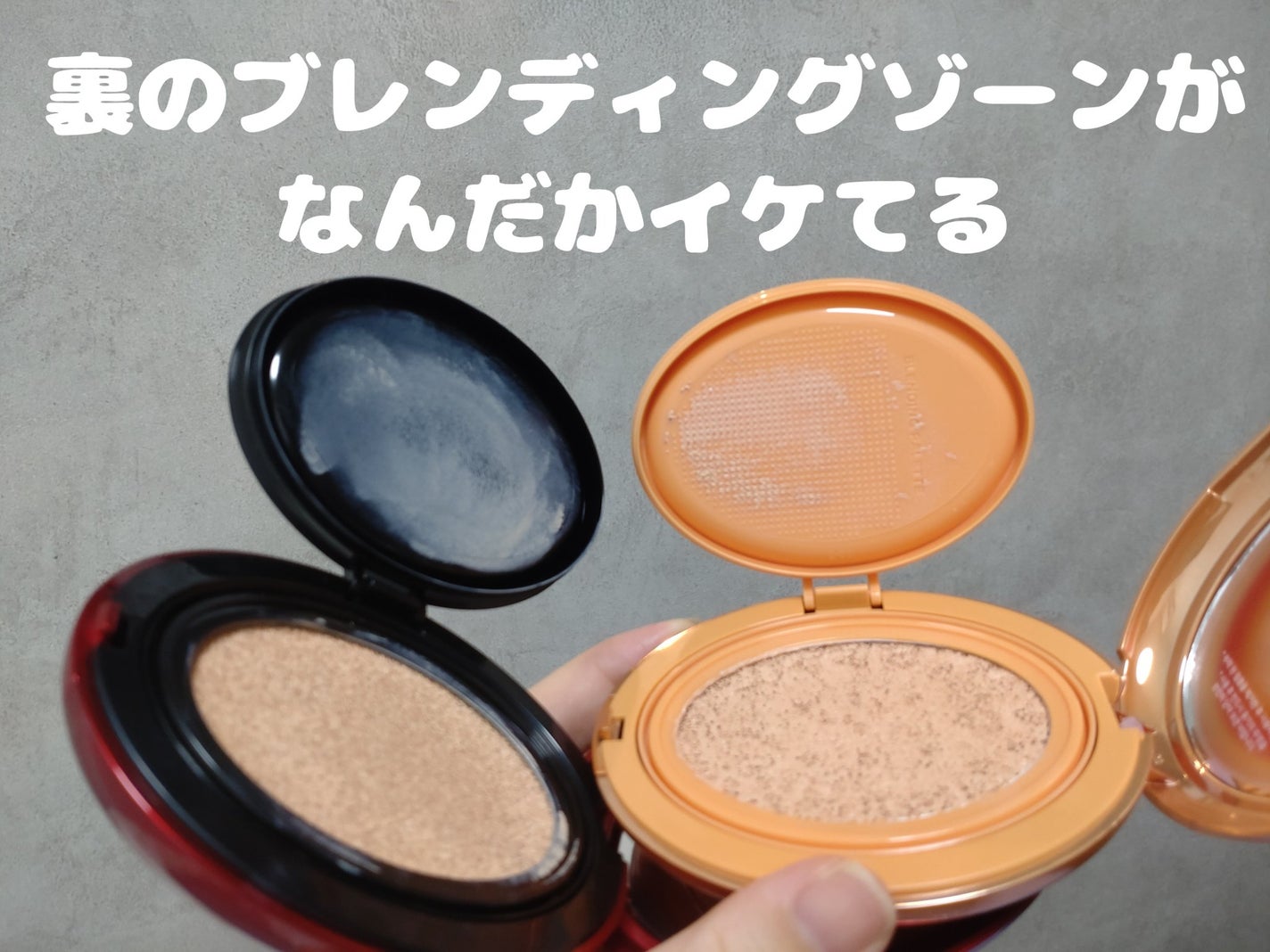 マスクフィット エーアイフィルタークッション/TIRTIR(ティルティル)/クッションファンデーションを使ったクチコミ(2枚目)