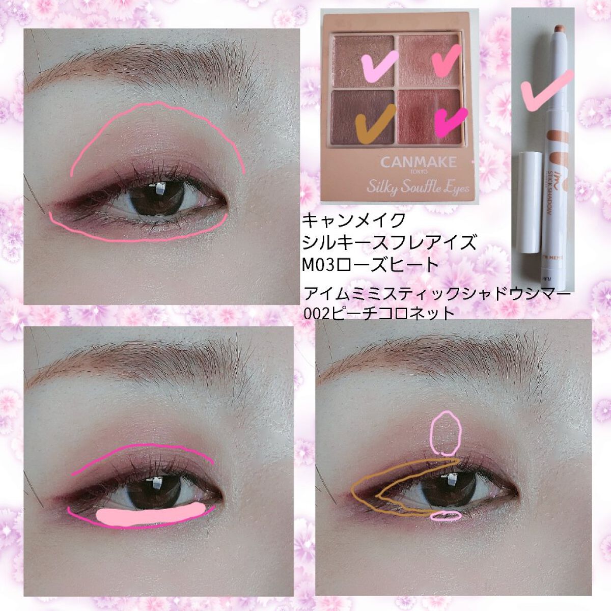 ゴッドパウダー/ラ・メイキャ/ルースパウダーを使ったクチコミ（2枚目）