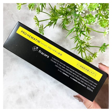 プロヘマチン原液 ヒト幹細胞培養エキス+/fracora/洗い流すヘアトリートメントを使ったクチコミ(2枚目)