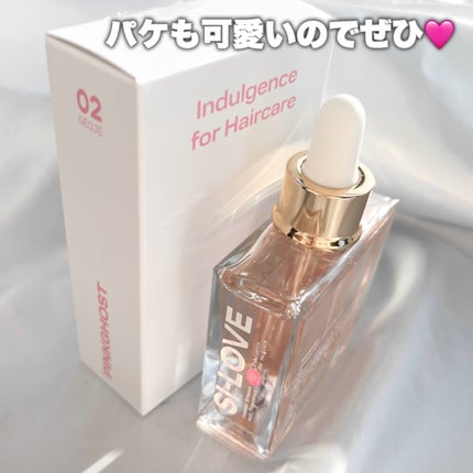 オーガニックヘアシロップ/PINKGHOST/ヘアオイルを使ったクチコミ(6枚目)