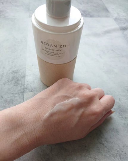 エッセンスミルク/ボタニズム /乳液を使ったクチコミ(4枚目)