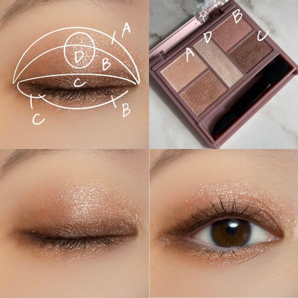 パーフェクトスタイリストアイズ/キャンメイク/アイシャドウパレットを使ったクチコミ(6枚目)