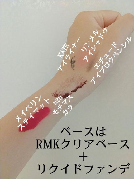 ソフティモ クリアプロ クレンジングバーム ディープクリア/ソフティモ/クレンジングバームを使ったクチコミ(2枚目)